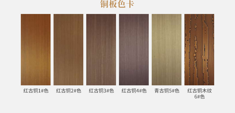 銅門(mén)廠家定制別墅入戶銅門(mén)