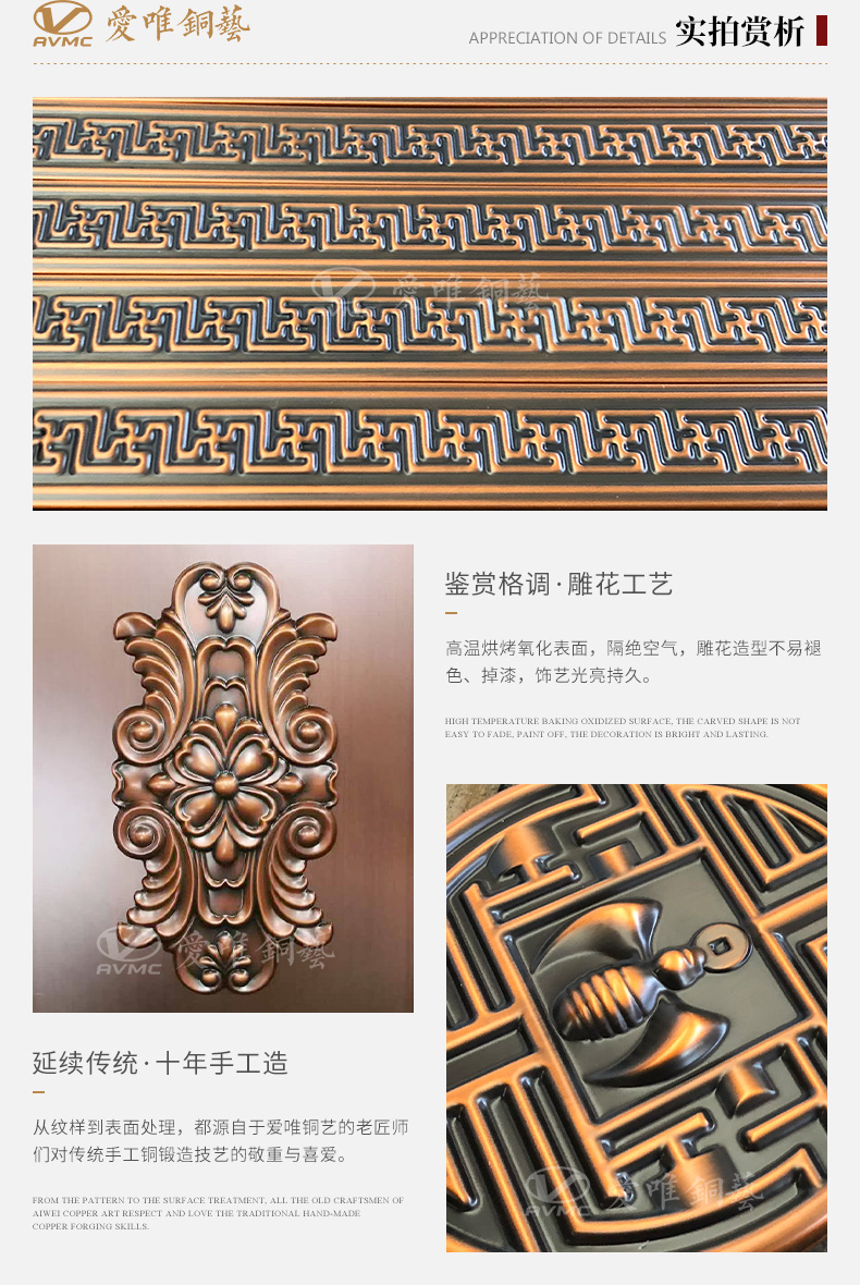 銅門(mén)廠家定制別墅入戶銅門(mén)