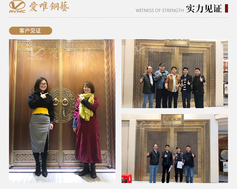 銅門(mén)廠家定制別墅入戶銅門(mén)