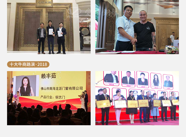 銅門(mén)廠家定制別墅入戶銅門(mén)