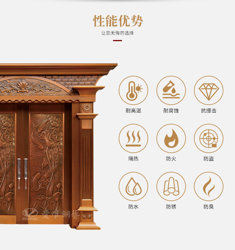 愛唯詳情頁-0307_07