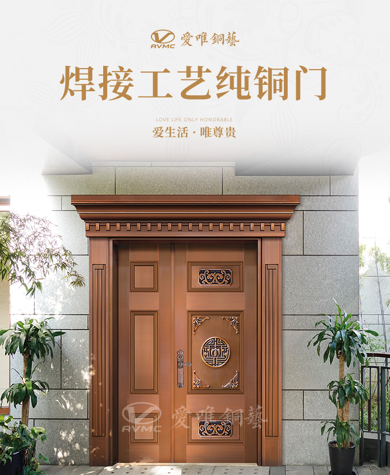 佛山別墅銅門(mén)