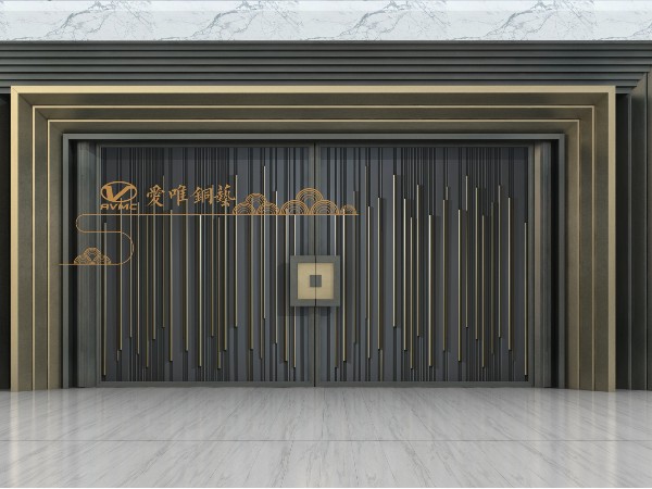 佛山別墅銅門(mén)廠家愛(ài)唯銅藝——?jiǎng)e墅小區(qū)大門(mén)庭院銅門(mén)